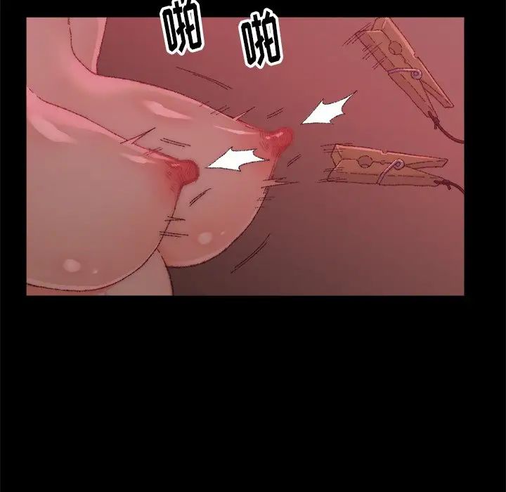 爸爸的朋友第24话