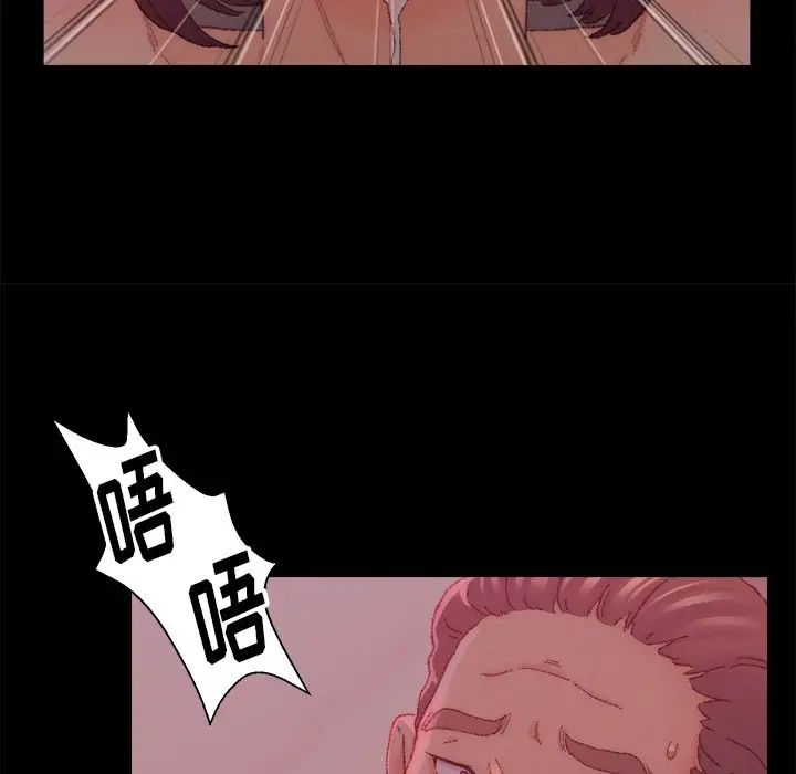 爸爸的朋友第24话