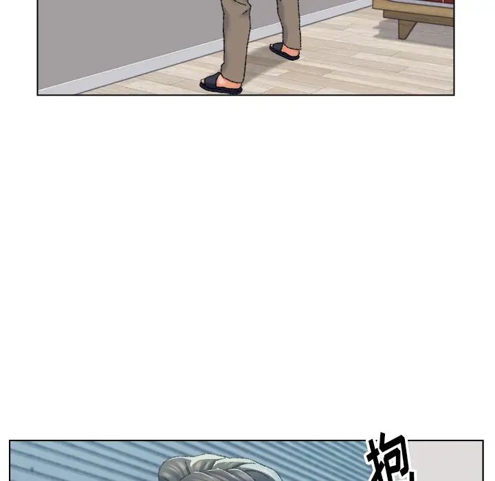 爸爸的朋友第24话