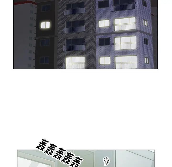 爸爸的朋友第25话