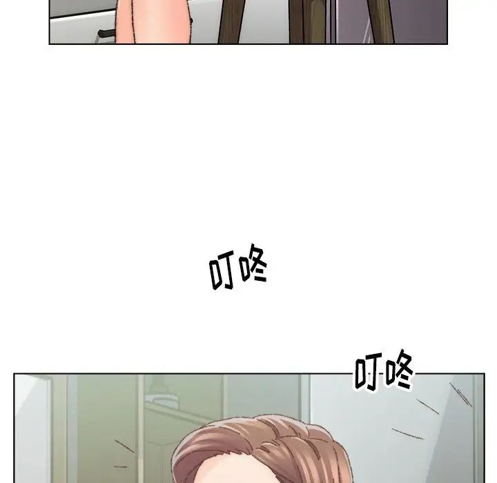 爸爸的朋友第25话