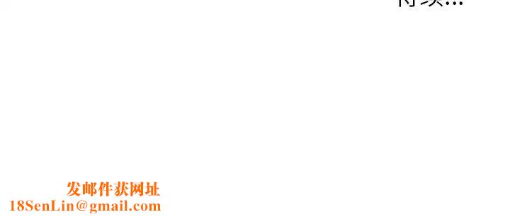 爸爸的朋友第25话