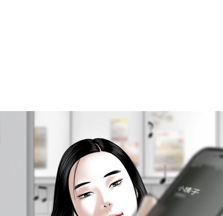 换“友”派对第14话