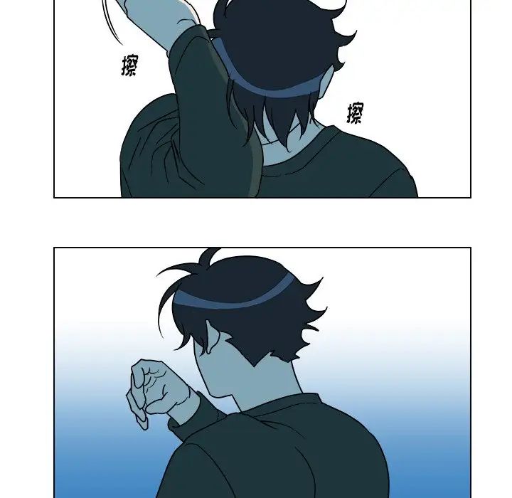 他和他的浪漫趣事第12话