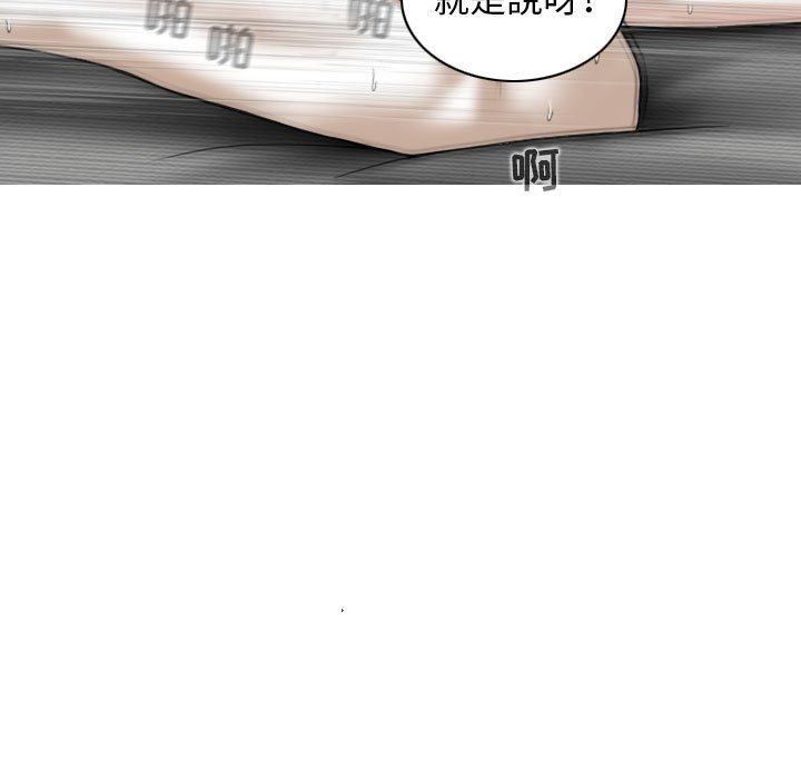 换“友”派对第15话