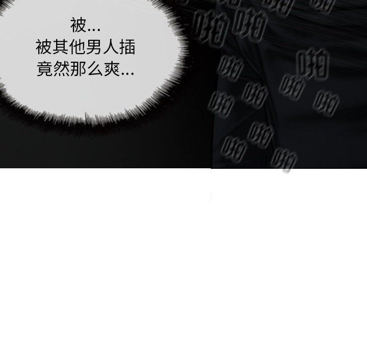 换“友”派对第15话