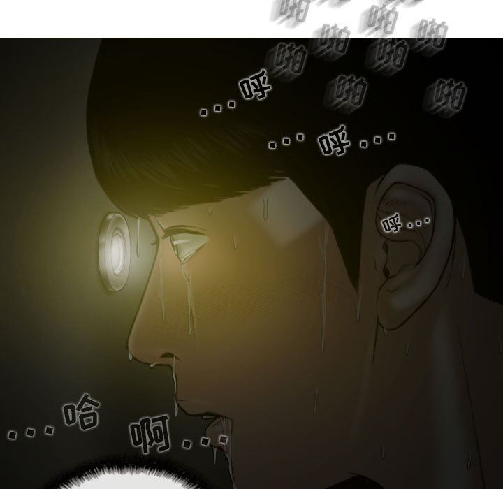 换“友”派对第15话