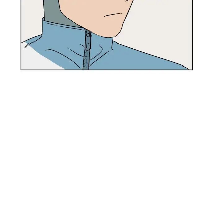 他和他的浪漫趣事第13话