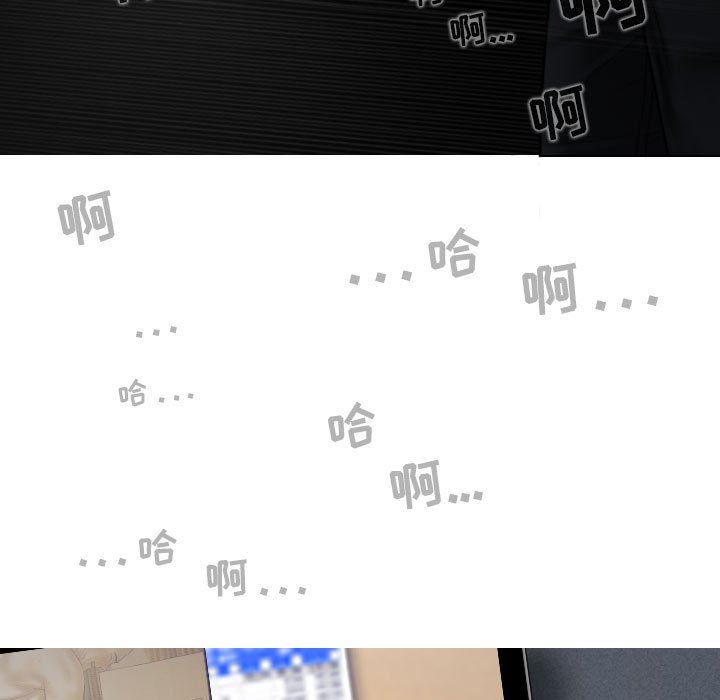 换“友”派对第15话