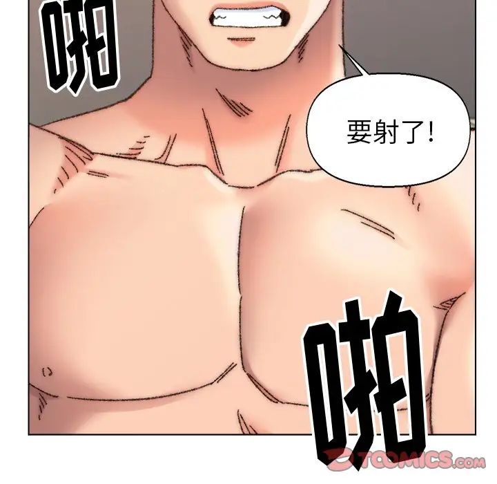 爸爸的朋友第27话