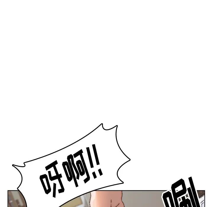 爸爸的朋友第27话