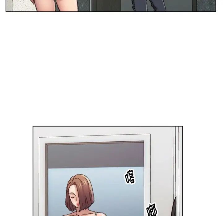 爸爸的朋友第27话