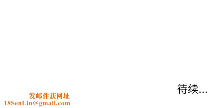 爸爸的朋友第27话