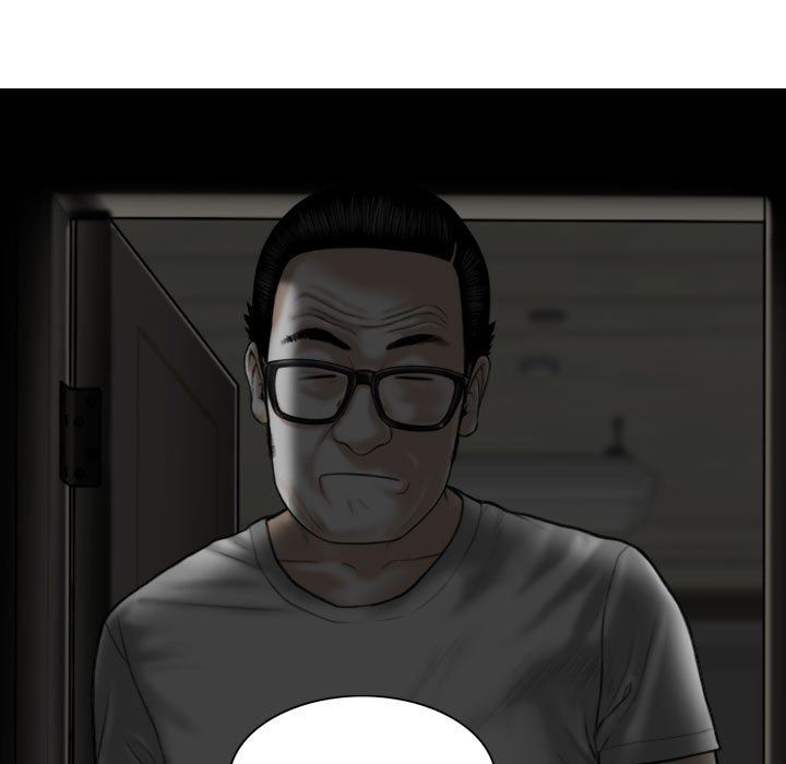 换“友”派对第16话