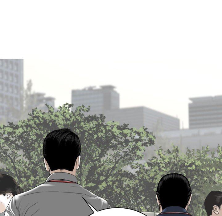 换“友”派对第16话