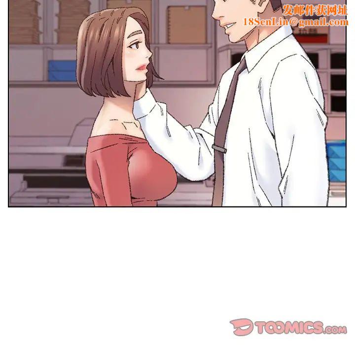 爸爸的朋友第28话