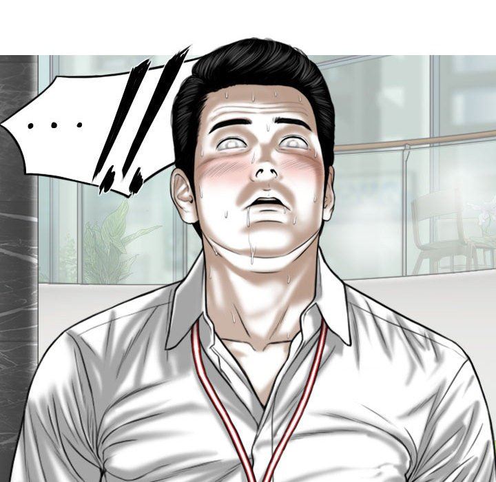 换“友”派对第16话