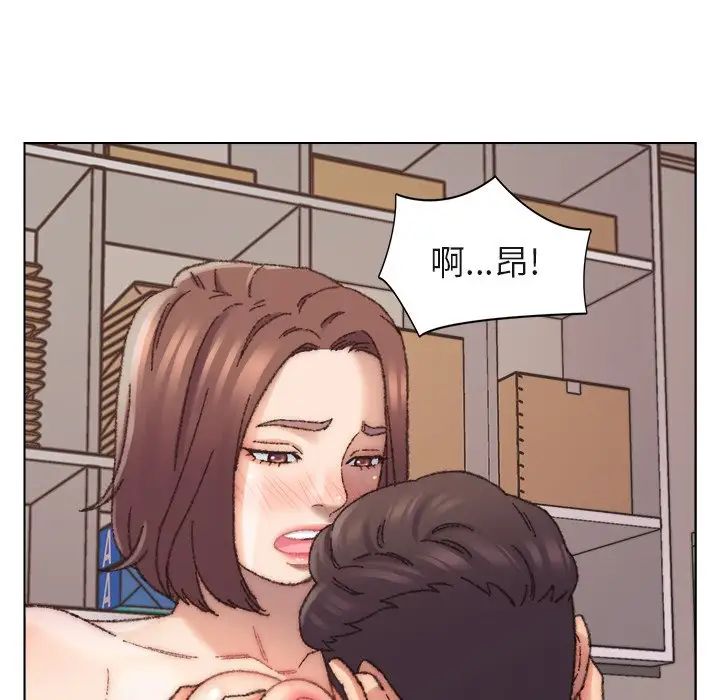 爸爸的朋友第28话