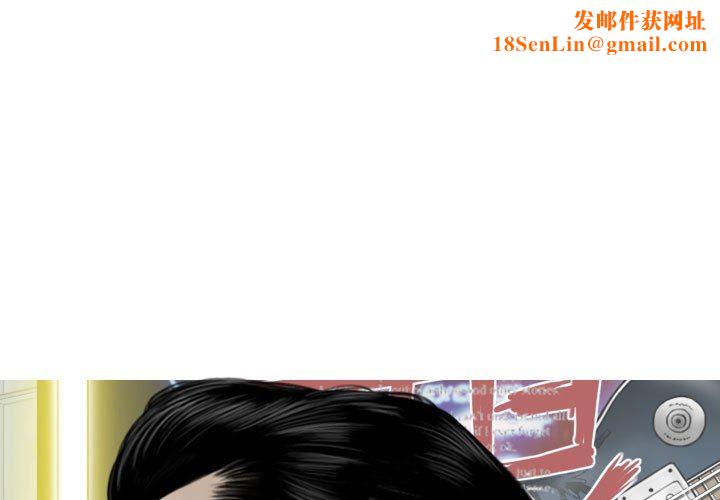 换“友”派对第17话