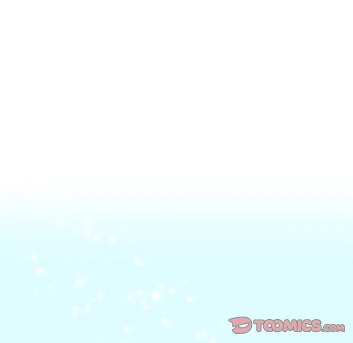 他和他的浪漫趣事第16话