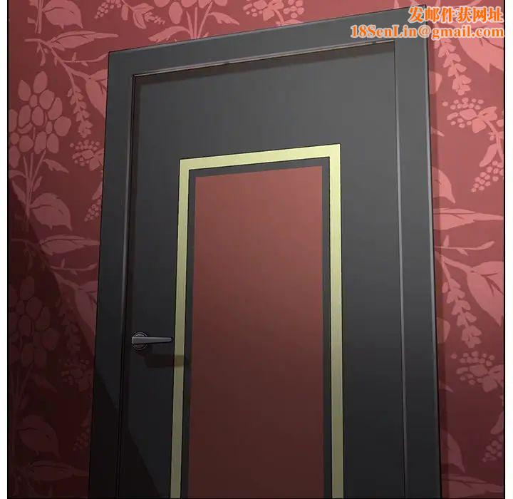 爸爸的朋友第29话