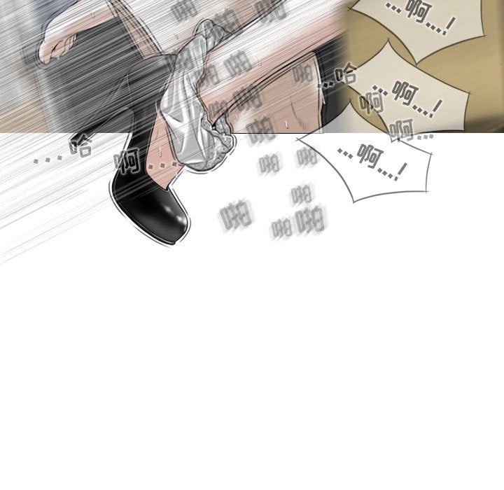 换“友”派对第17话