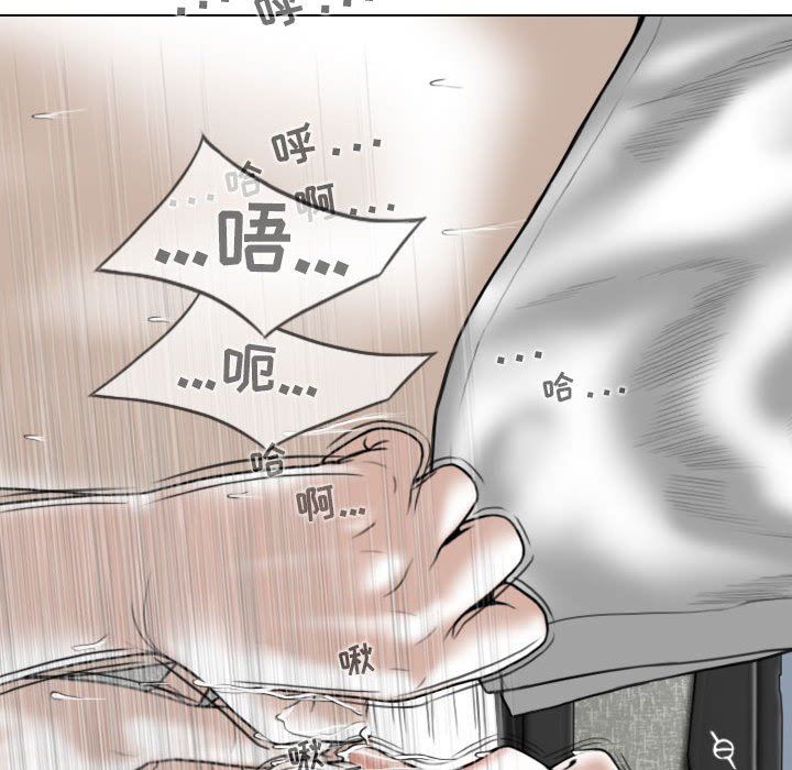 换“友”派对第17话