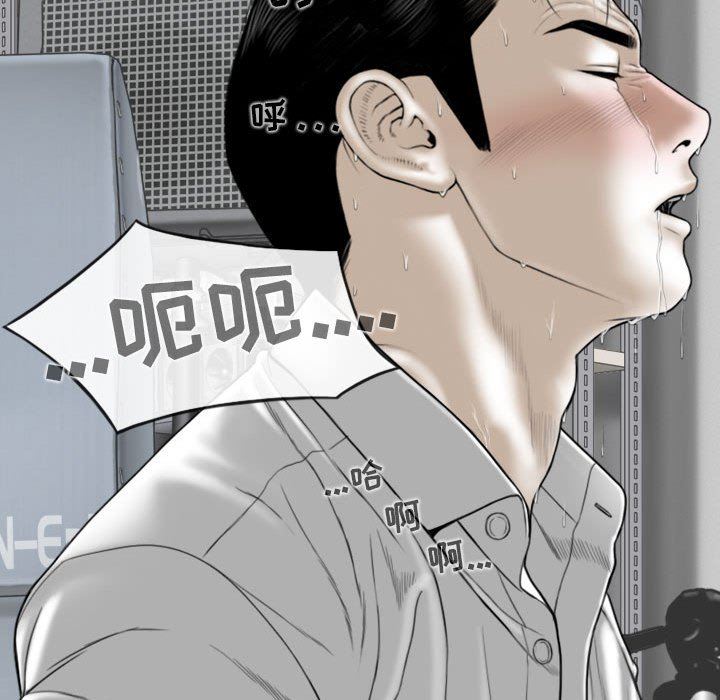 换“友”派对第17话