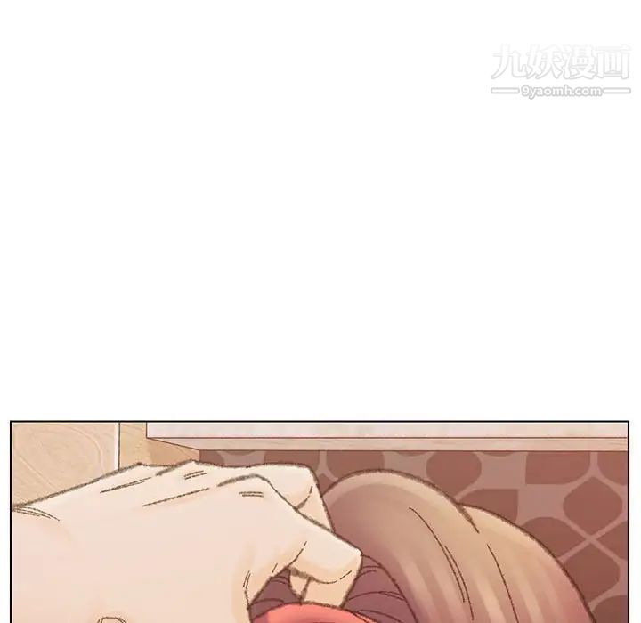 爸爸的朋友第30话