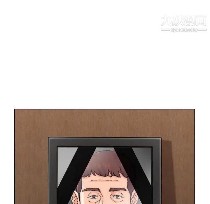 爸爸的朋友第30话