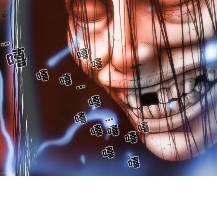 换“友”派对第18话