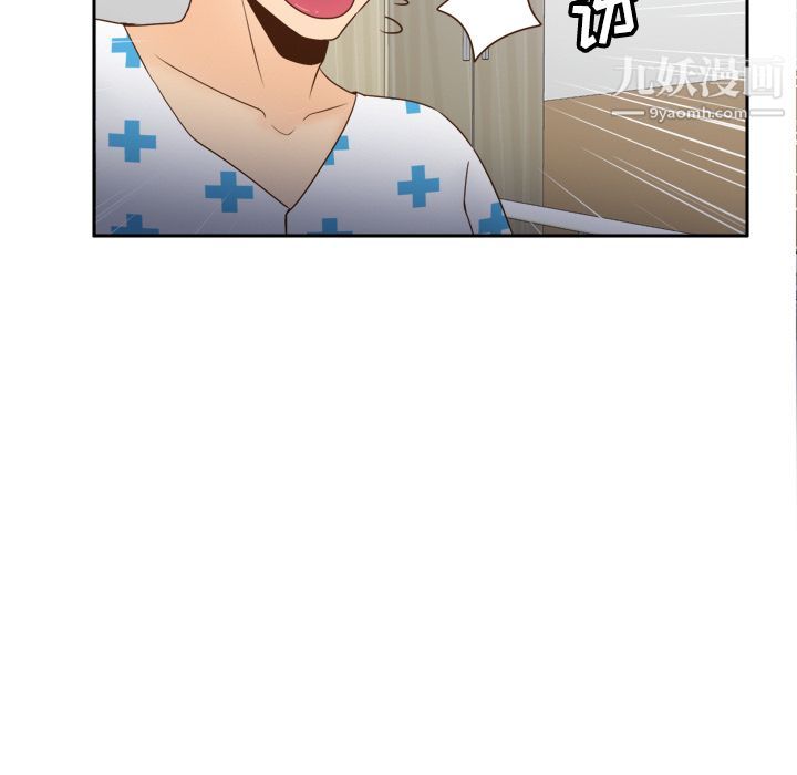 分身第27话