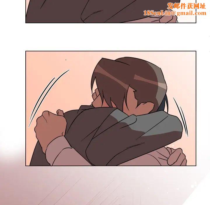 他和他的浪漫趣事第20话