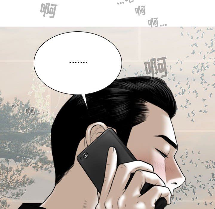 换“友”派对第19话