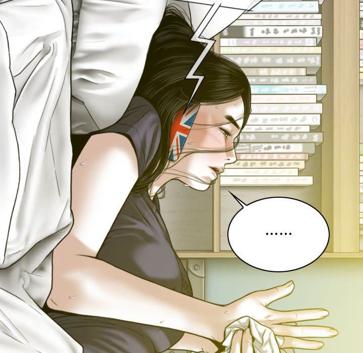 换“友”派对第19话