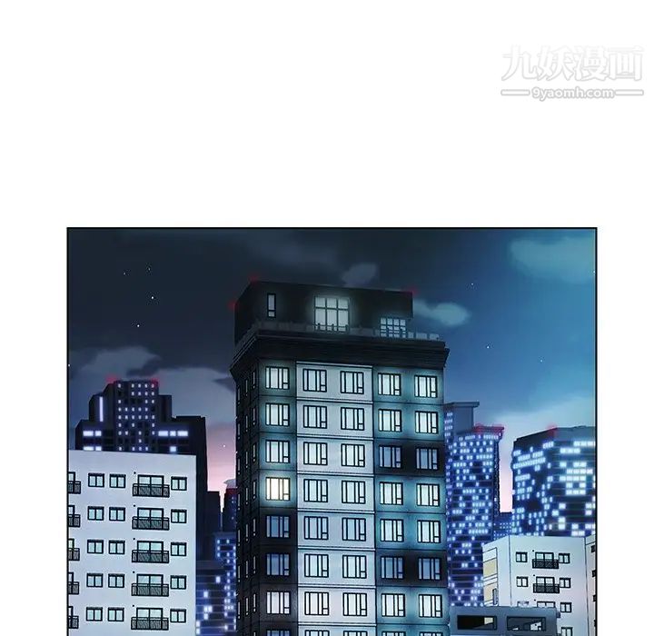 爸爸的朋友第32话