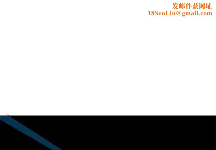 他和他的浪漫趣事第23话