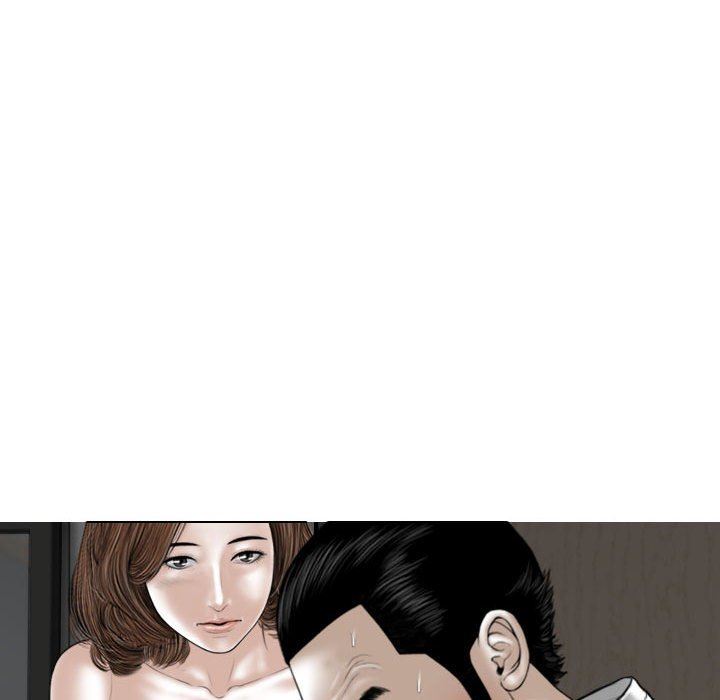 换“友”派对第20话