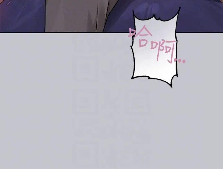 富家女姐姐第126话-声音传到外面就糟瞭!