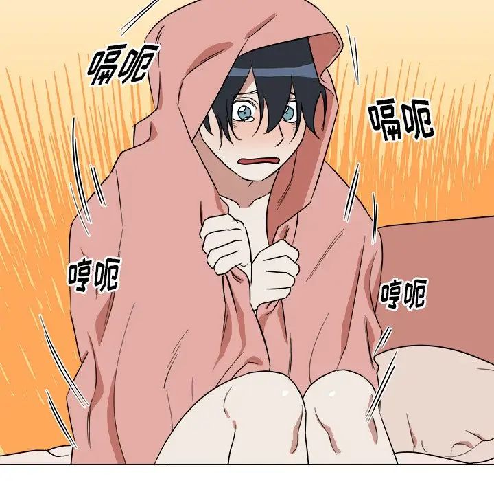 他和他的浪漫趣事第24话-最终话（完结）