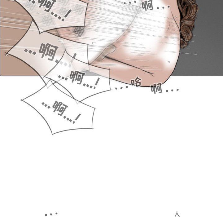 换“友”派对第21话