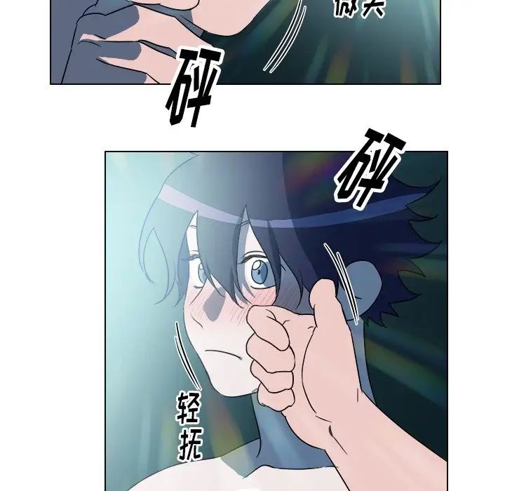 他和他的浪漫趣事第24话-最终话（完结）