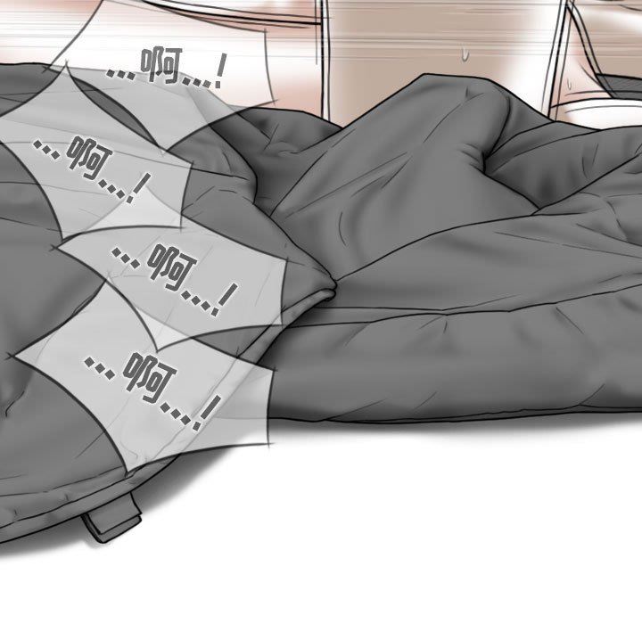 换“友”派对第21话