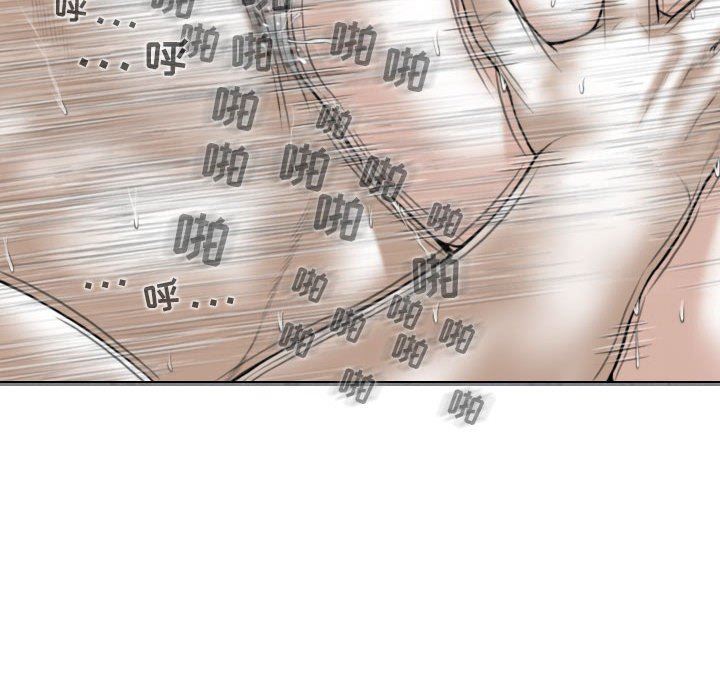 换“友”派对第21话