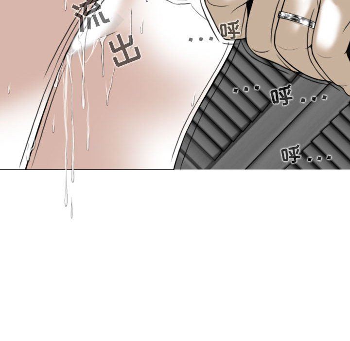 换“友”派对第21话