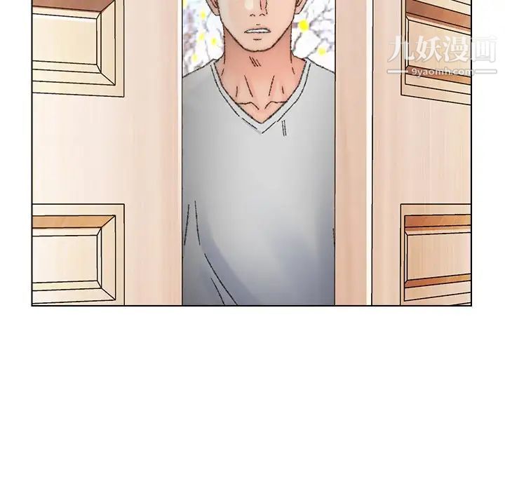 爸爸的朋友第34话