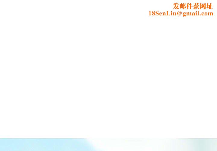 换“友”派对第22话