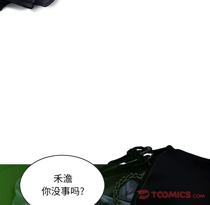 换“友”派对第22话