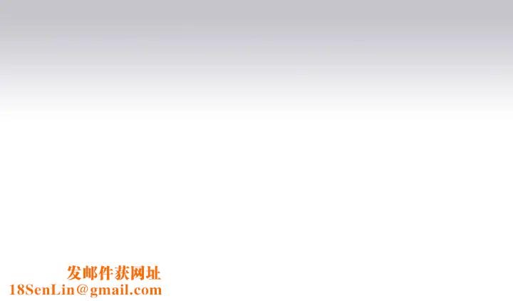 富家女姐姐第131话-这里今晚隻有我们俩