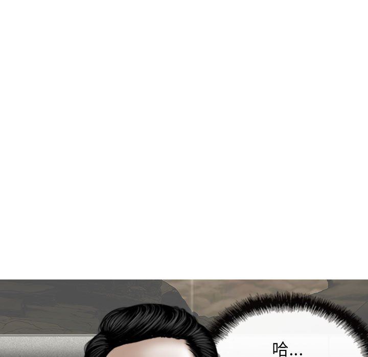 换“友”派对第22话